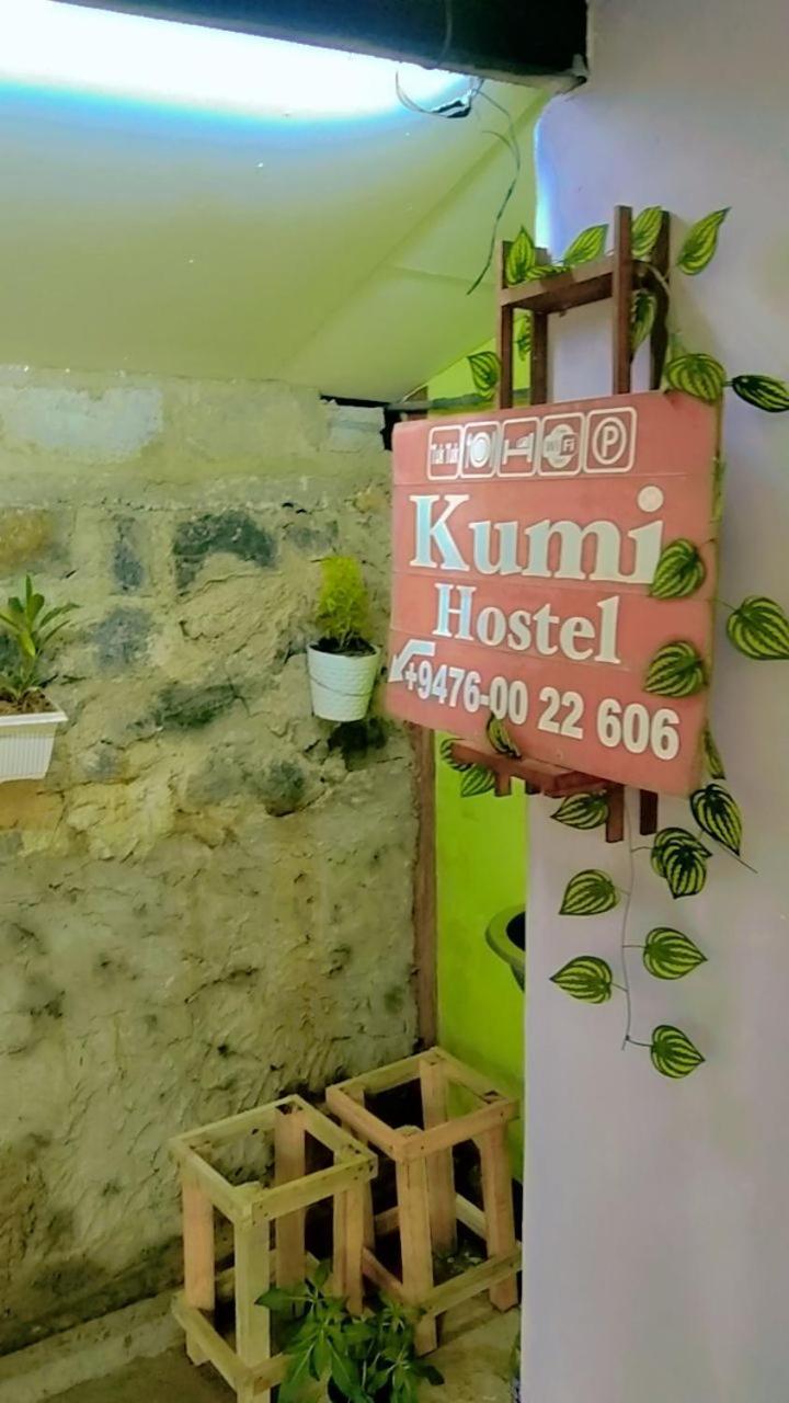 Ella Kumi Hostel Exteriér fotografie